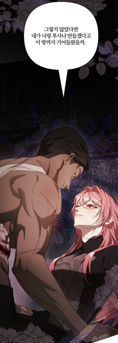 사이 안좋은데 정략혼한 부부가 좋다...

스크롤 mmmmnbvx.tistory.com/37