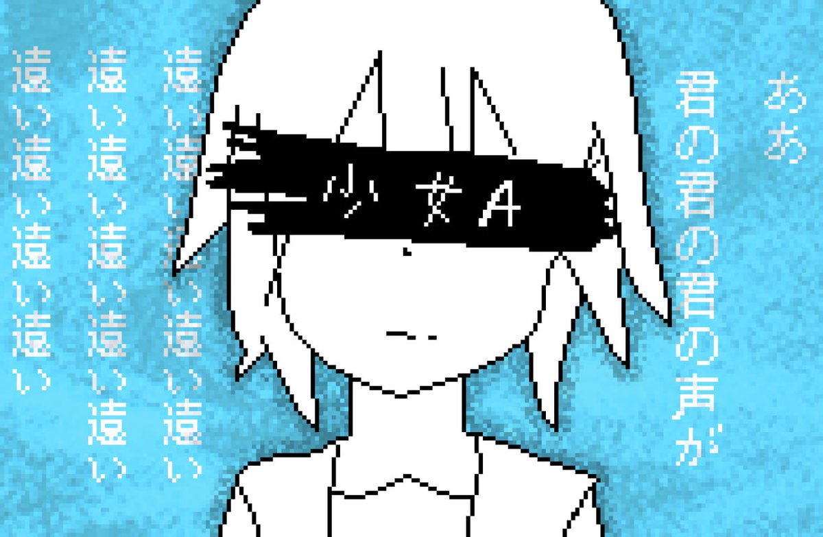 悪魔の薔薇 🌹🩸🔪 tweet media