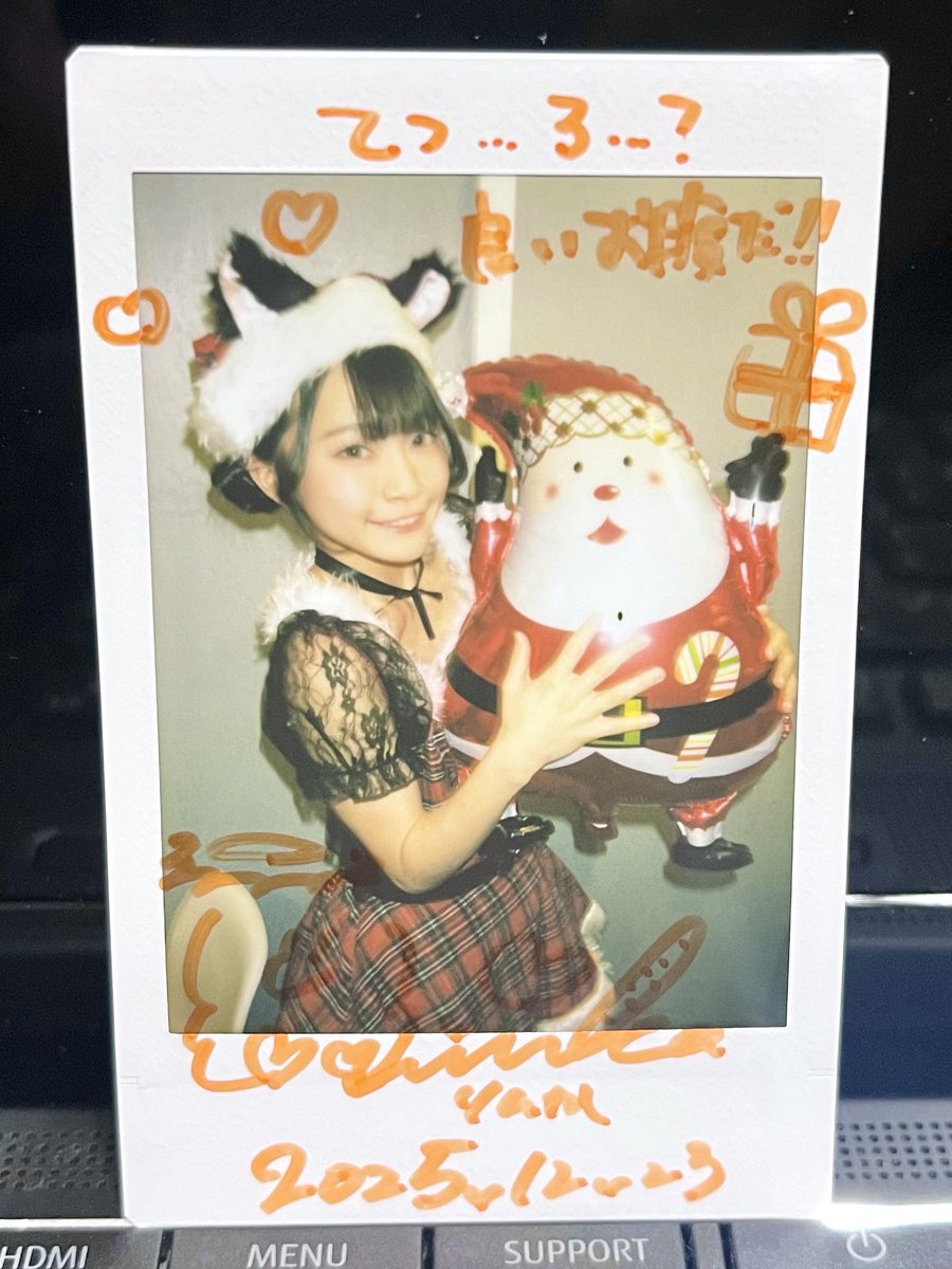 2025.12.23 クリスマスチェキ会 りんか、かわいすぎたー✨🎄 先日の