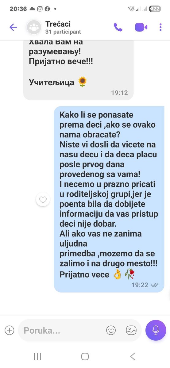 Cerebry tweet media