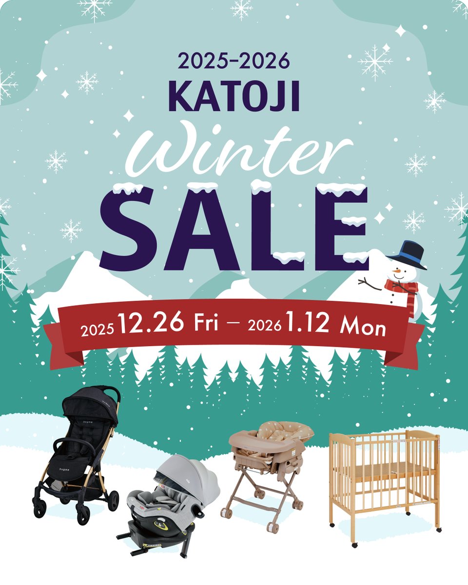 ゆいゆ❤️ゲリラセール随時開催中✨  KATOJI カトージ ゆいゆ❤️ゲリラセール随時開催中✨ KATOJI カトージ カトージ