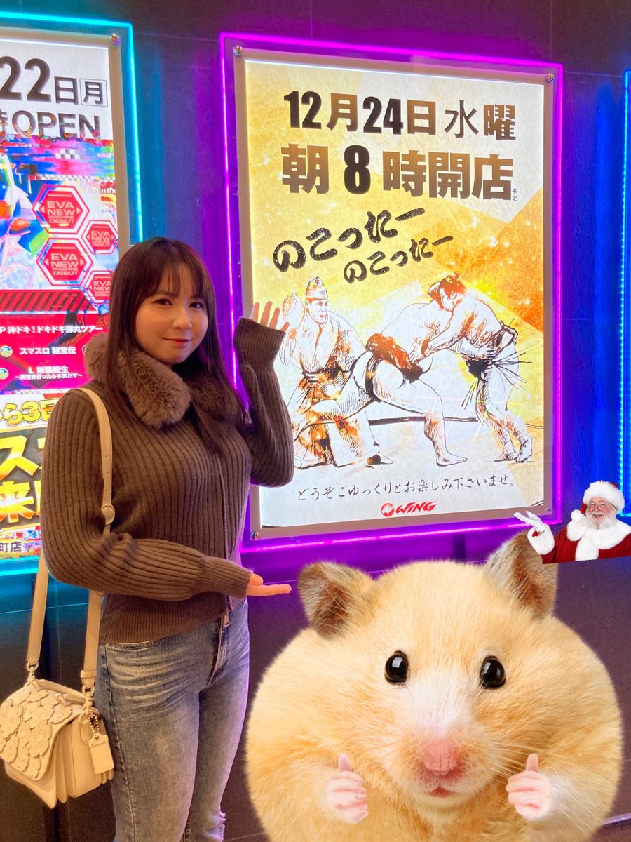 アスカ (@asukadesuyoo) / Posts and Replies / X