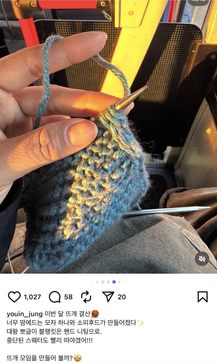 정유인 선수 이전에도 귀여운거 뜨시더니
더 큰 작품으로 떠오심 대박
짱귀엽 ㅠㅠ 너무 잘어울리잔아

instagram.com/p/DSXMao0kWrS/