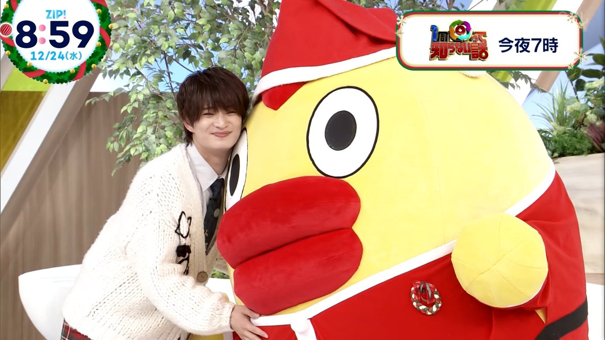 そらジロー S__5242909-233x300.jpg