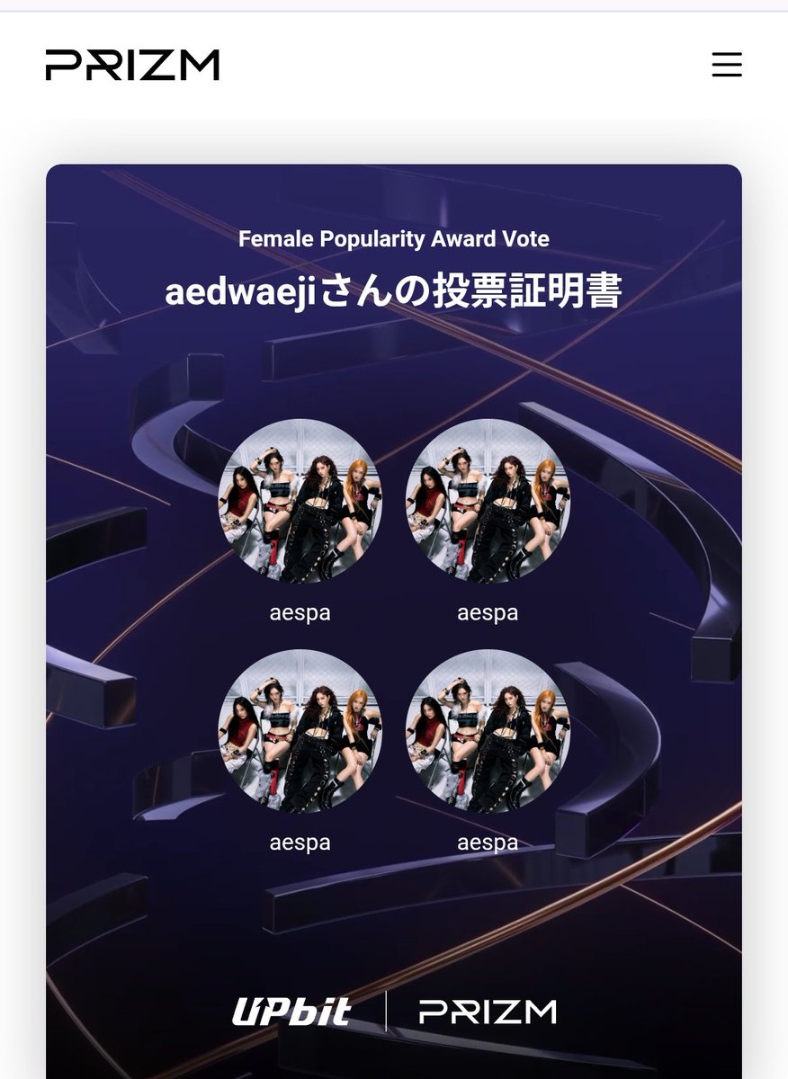 ささきひろしᥬ🐷ᩤです (@ae_dwaeji) / Posts / X