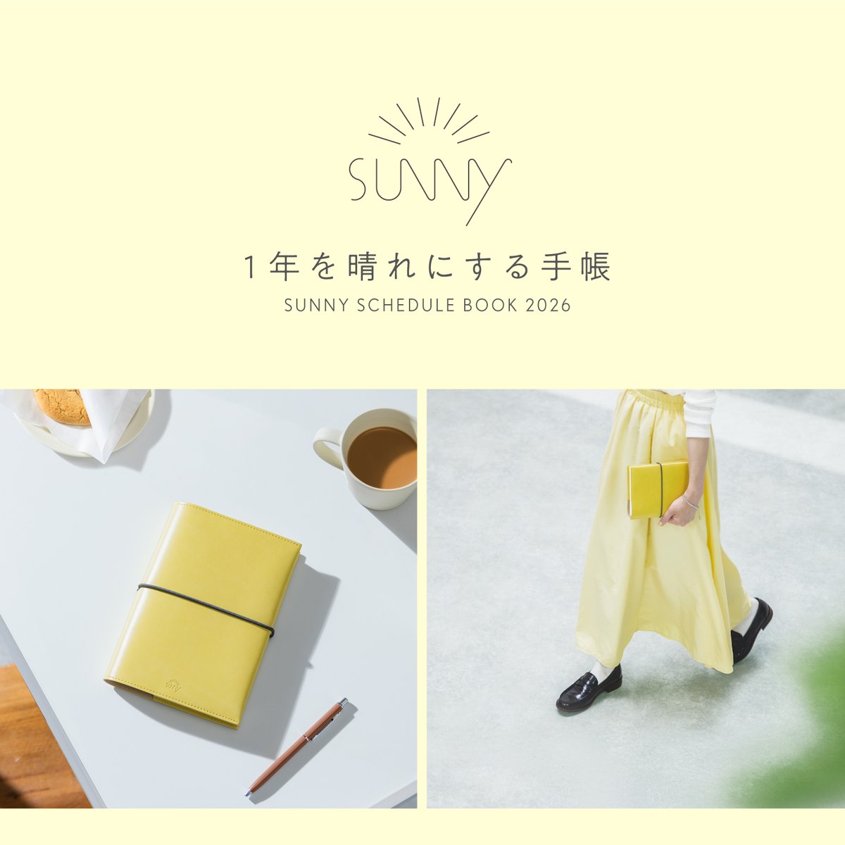 IROHAshoponline's tweet photo. ＼本日より商品ページ公開／SUNNY手帳2026【4月始まり】🌞1月6日(火)の予約販売開始に先駆けて商品予約ページが本日公開されました🎉人気アイテムは予約開始後すぐ完売となる可能性がございます。 予約開始まで、1年のパートナーとなる手帳をゆっくりお選びください📙https://t.co/MmS4w8To6N https://t.co/PAwGOO1Rzi