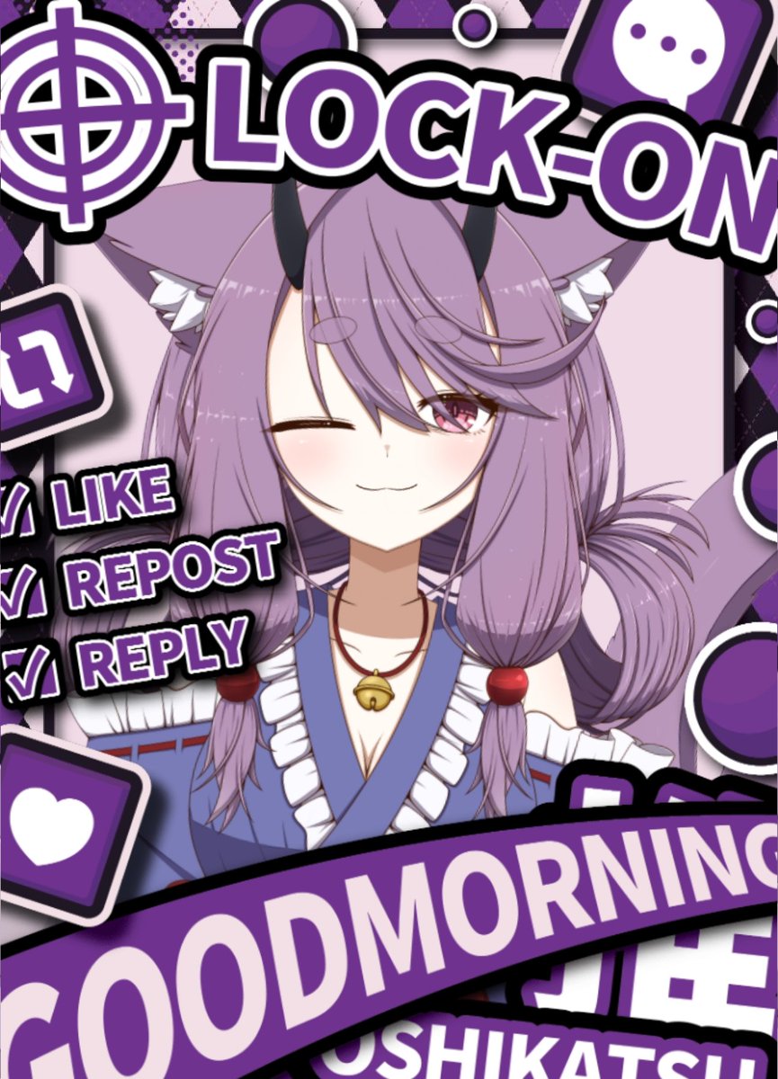 猫月ゆにゃ🔮🎨 VTuber (@Younya_younya) / Posts / X