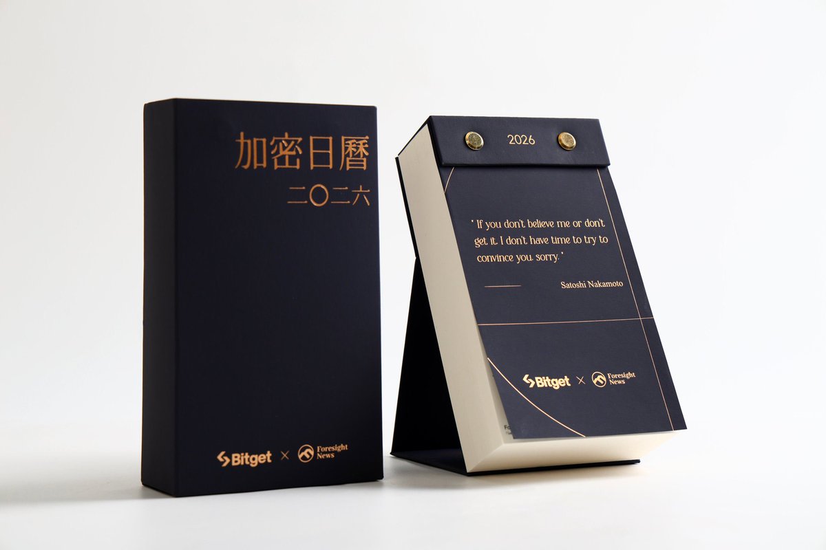 Bitget|Sabrina(UU) tweet media