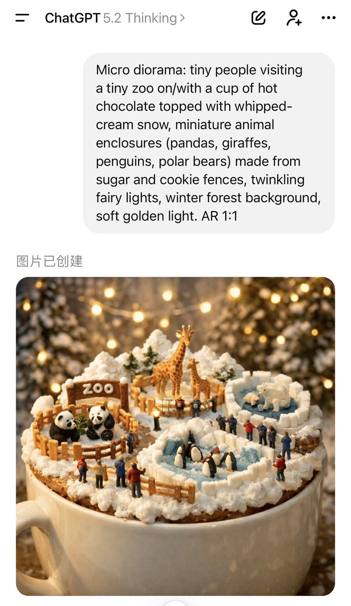 Micro Diorama Scene Generator — example 4
