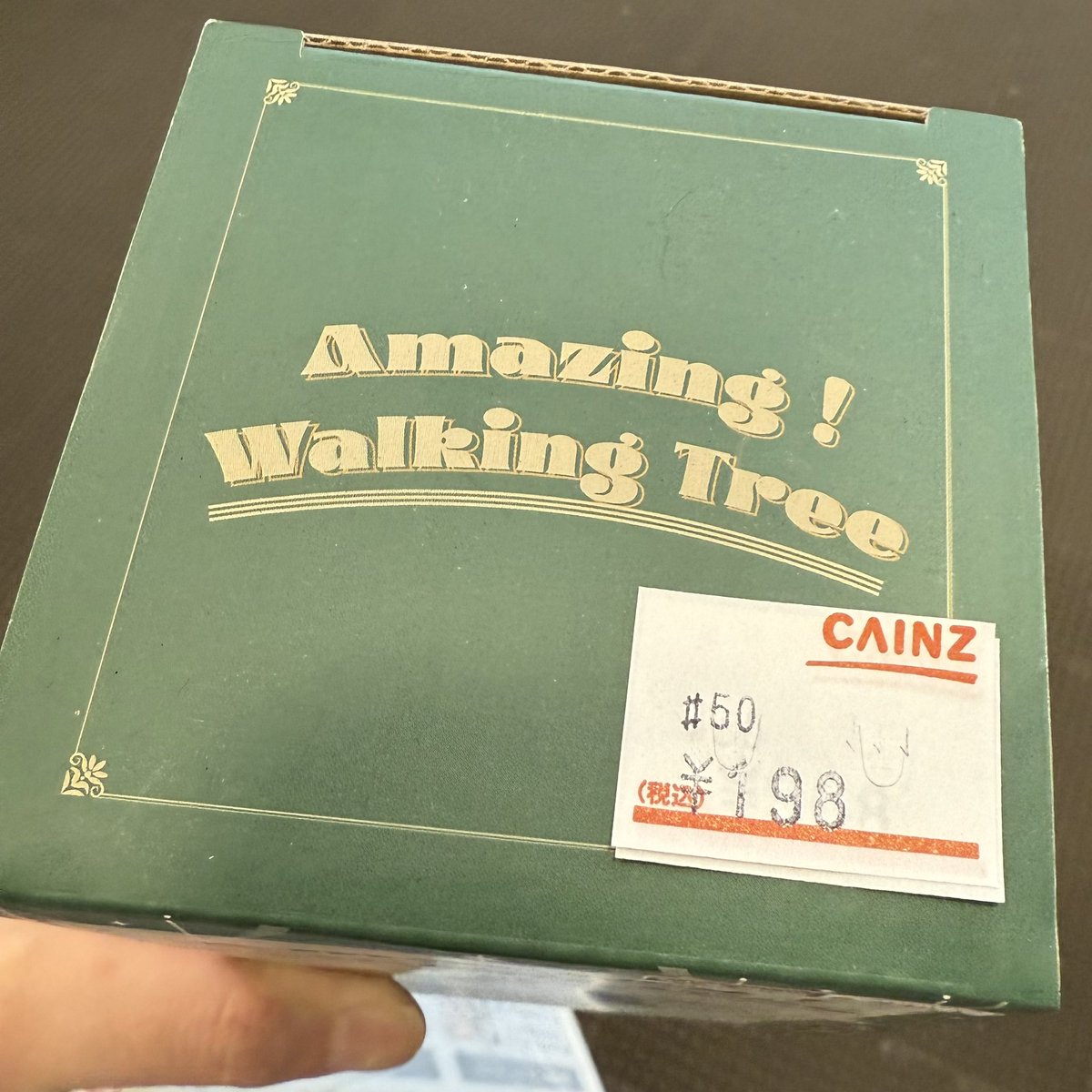 誰か買ってください (最終値下げ) 誰か買ってください (最終値下げ) adidas x End ZX8000 'Future' | How