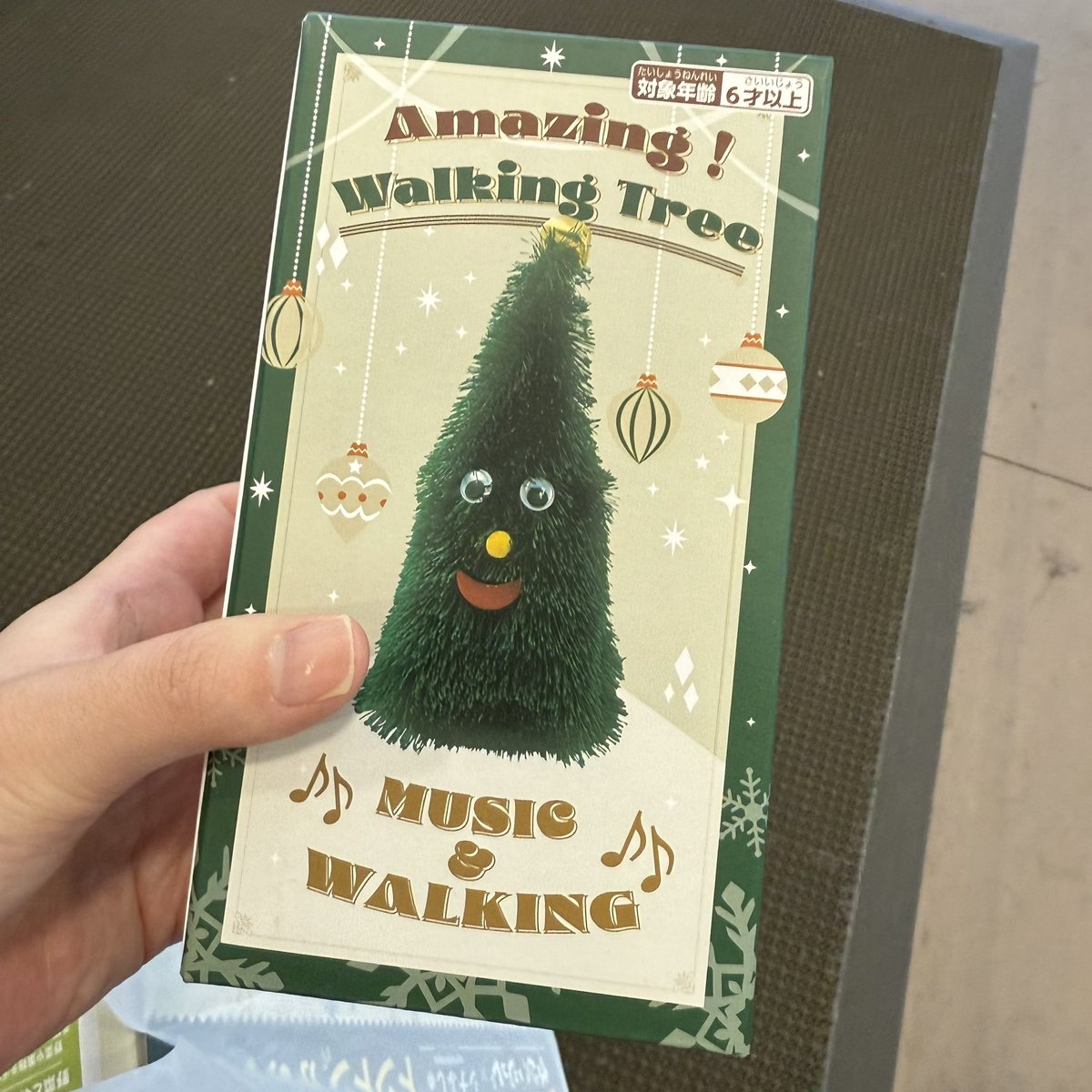 誰か買ってください (最終値下げ) 誰か買ってください (最終値下げ) adidas x End ZX8000 'Future' | How