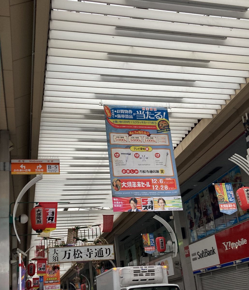 キンニク　新日本法規 新日本法規WEBサイト