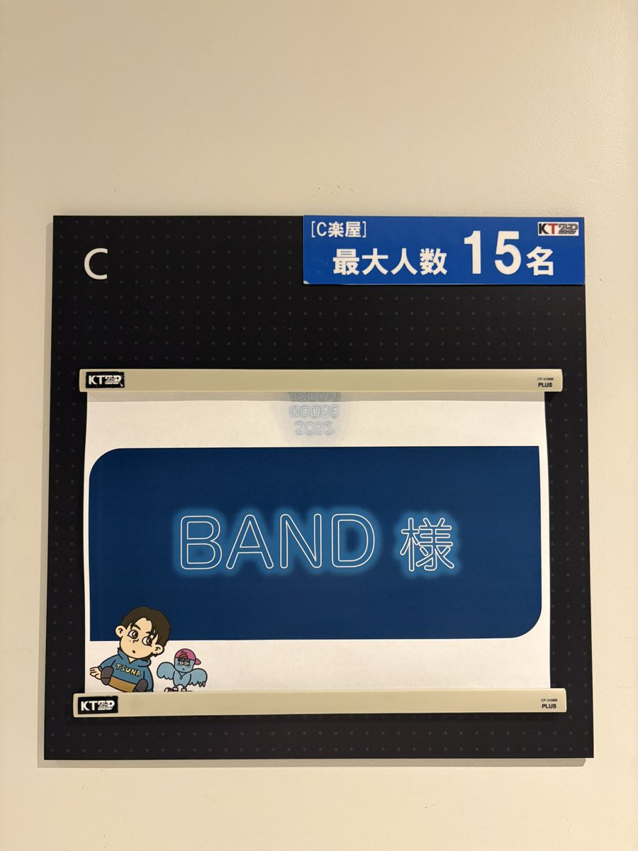MiyaB_ミヤビ tweet media