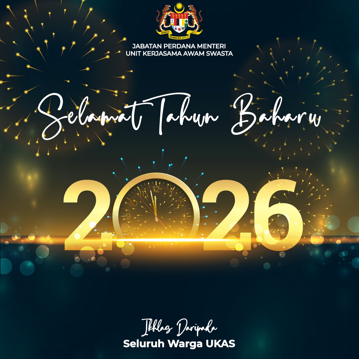 UNIT KERJASAMA AWAM SWASTA tweet media