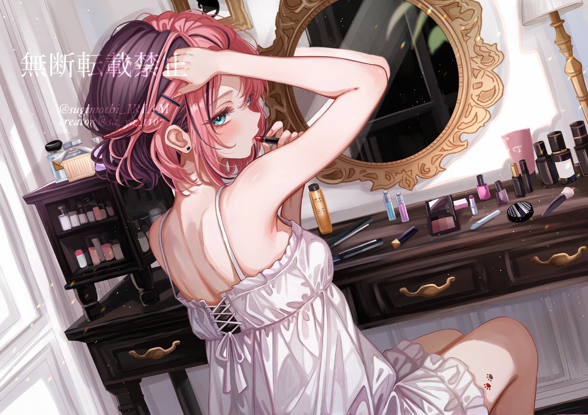 sugimochi_IRIAM's tweet photo. ｡ﾟﾟ･｡･ﾟﾟ｡
ﾟ。Get Ready With Me ᝰꪑ
　ﾟ･｡･
 
　.今日もビジュが優勝です♡
╰ ◟◞ ◟◞ ◟◞◟◞◟◞◟◞ ╯
　　O
　 　 °.

illustration: sa_ya様
#sa_ya_1107

祝🎊3周年記念✨ https://t.co/L56JnpXRPu
