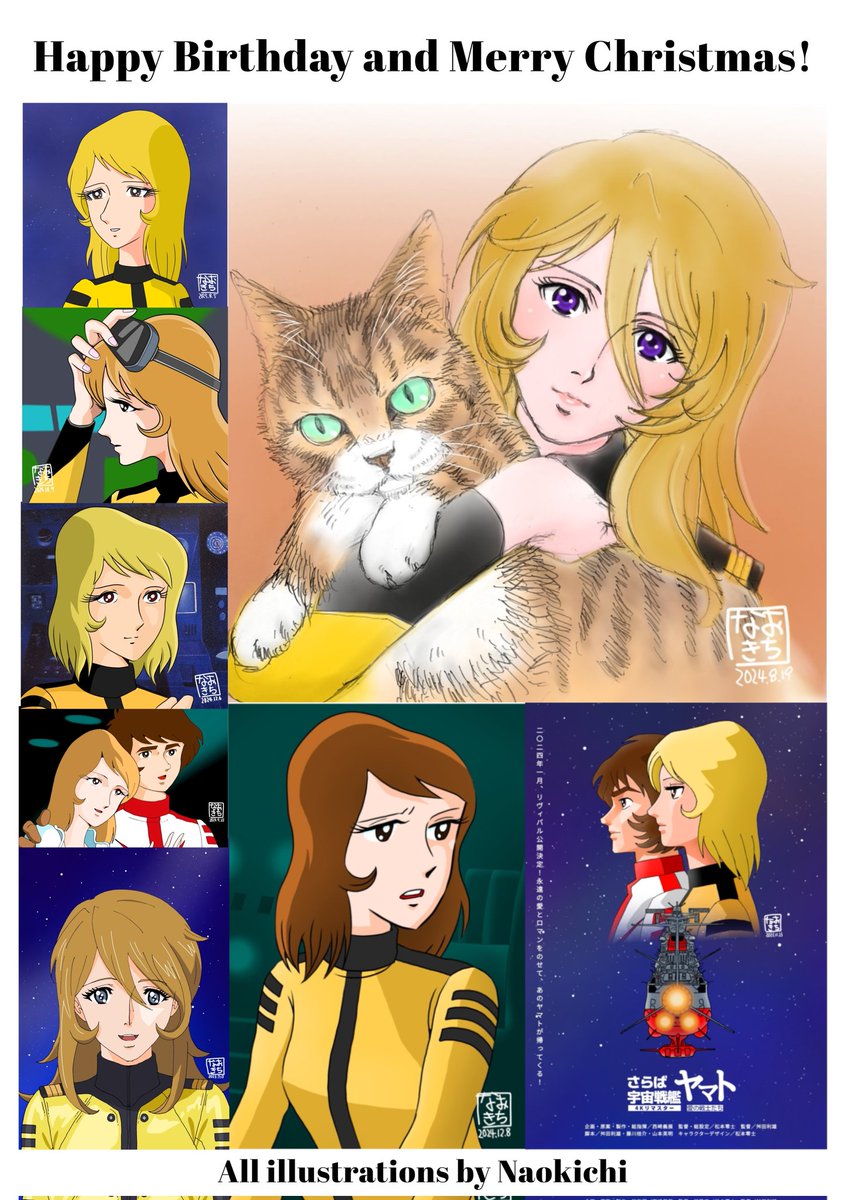 トモネコ (@tomoneko_2199) / Posts / X