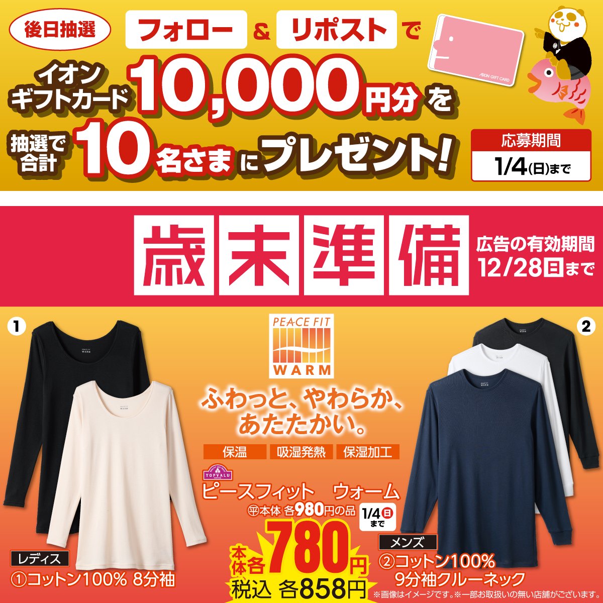 シルビアS13 (@M10649) / Posts / X