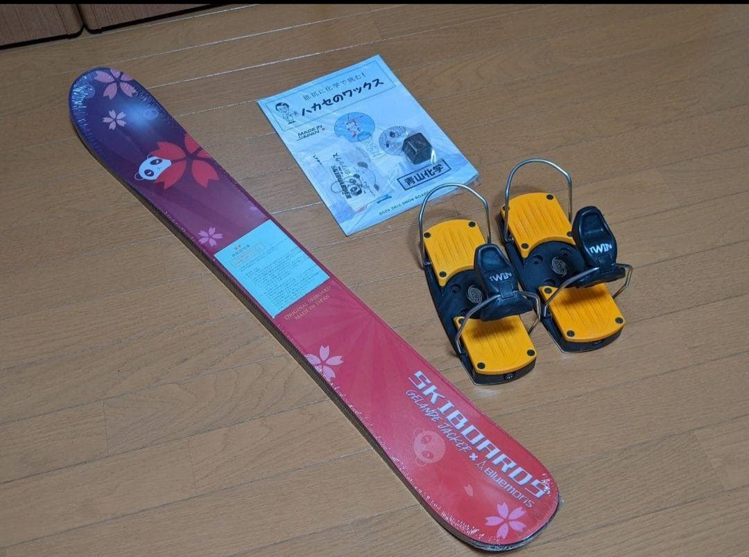 バインディング付きスキーボード バインディング付きスキーボード