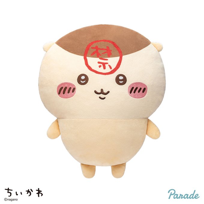 え、ハチワレほしい