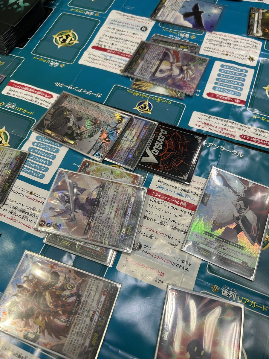 主人公のデッキが強い、環境デッキたちとも互角以上に渡り合える