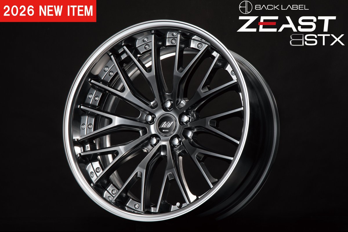 kanさん専用WORK BACK LABEL ZEAST BST2 kanさん専用WORK BACK LABEL ZEAST BST2 BACK LABEL ZEAST BST2