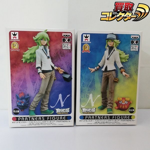 高額落札商品をご紹介します！】 バンプレスト ポケットモンスター