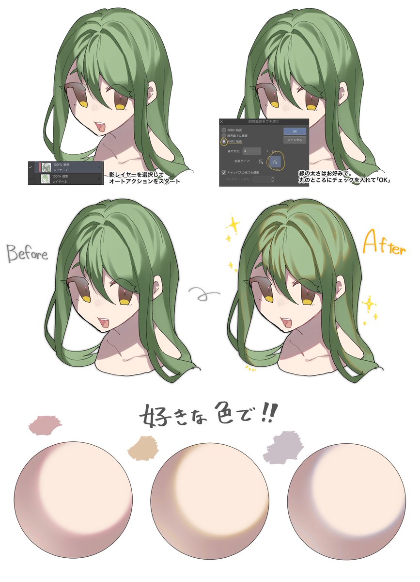 油絵　マミ　白猫とバービーちゃんのような私とプルメリア 白濱カスミ (@BHJPaDiTLQV3VqL) / Posts and Replies / X