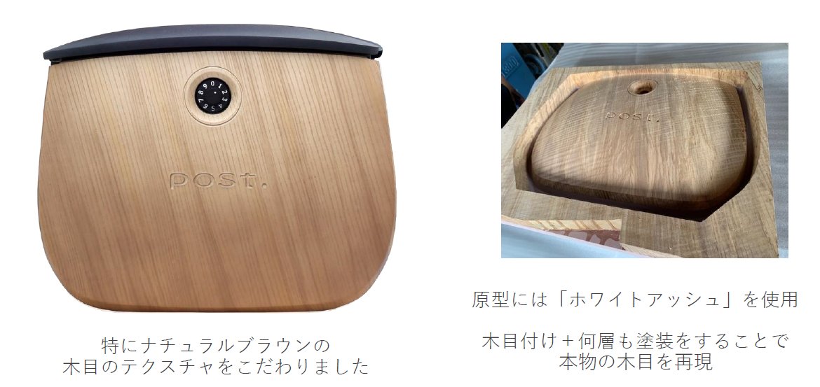 DeasGardenKYOTO's tweet image. 引き続きディーズガーデンの壁掛けポスト【マルン】です！デザインだけでなく機能面も充実。マルンは本体部分も専用設計となります！

#ディーズガーデン
#エクステリア
#FRP