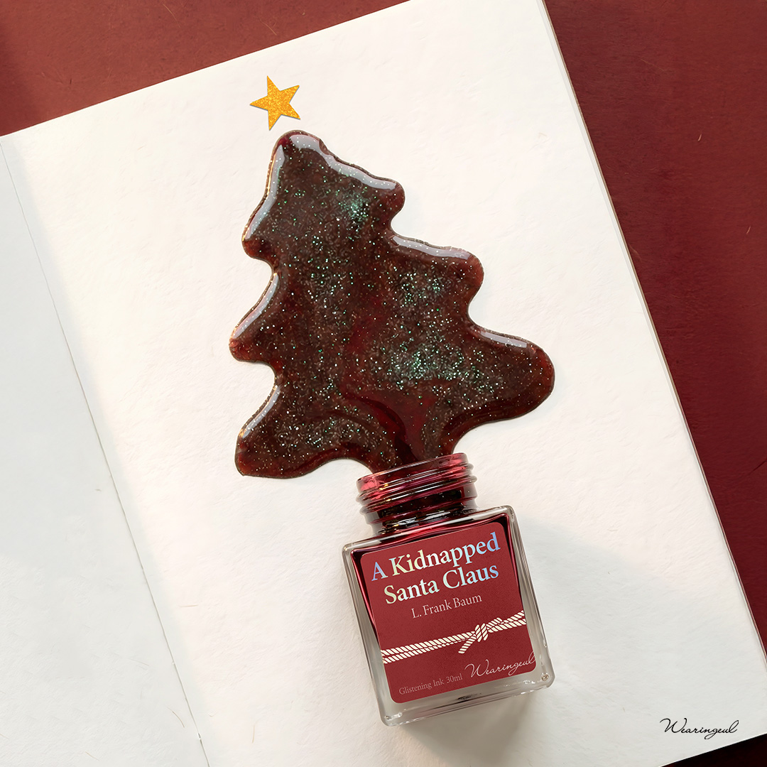 모두 메리 크리스마스🎅🏻🎄