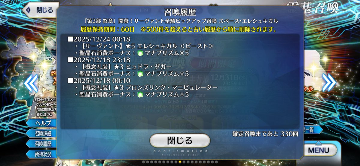 ジータ tweet media