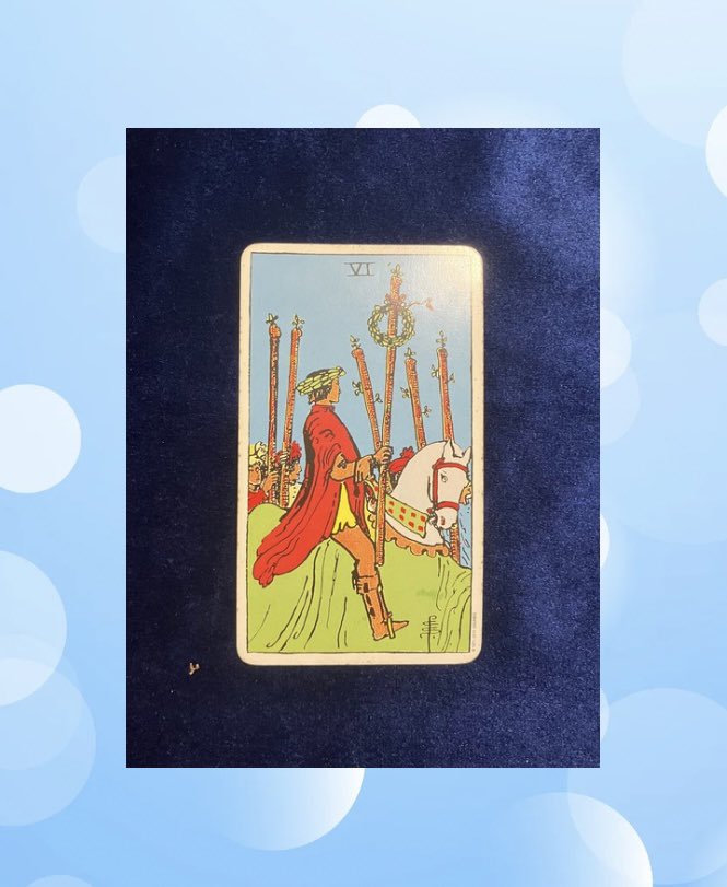 12月24日 「ワンド6」正位置 これまでのあなたの努力はしっかり実って