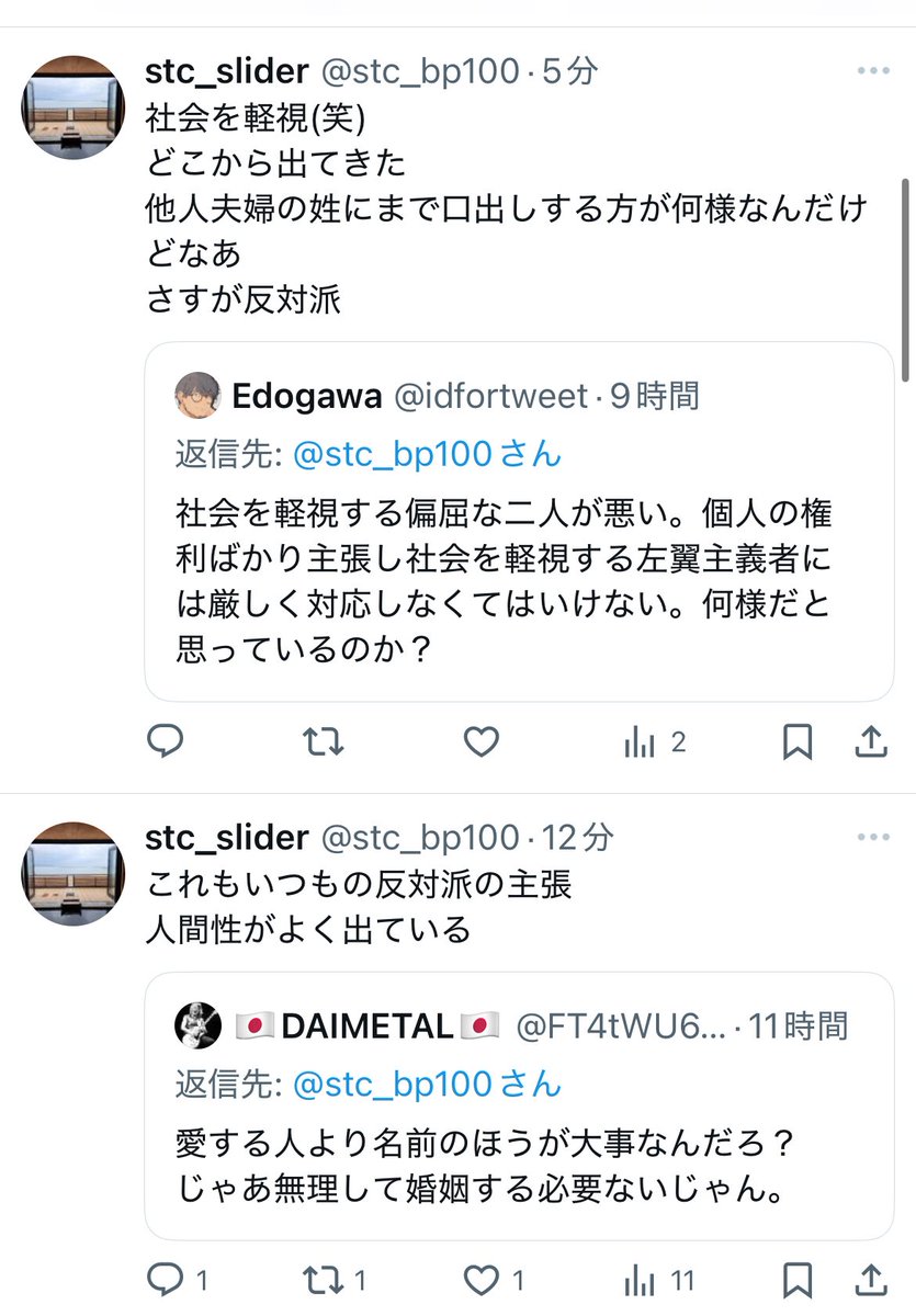 復活のムーたん😤👍 tweet media