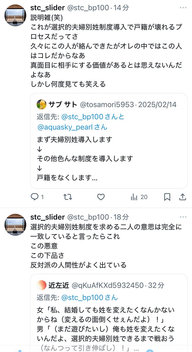復活のムーたん😤👍 tweet media