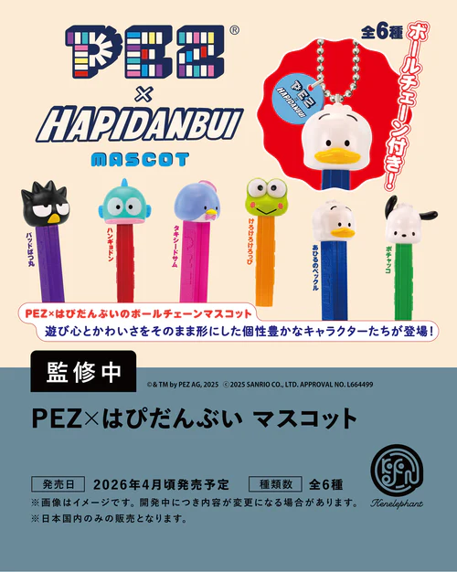 ハンギョドン💙グッズ情報 (@HNGDN_goods) / Posts / X