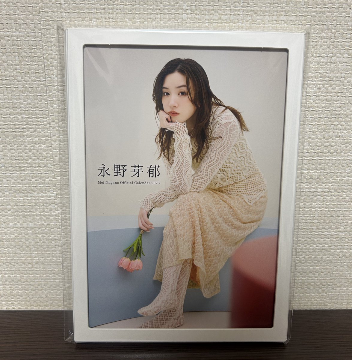 永野芽郁 サイン カレンダー 永野芽郁、『永野芽郁オフィシャルカレンダー2020』より表紙カット