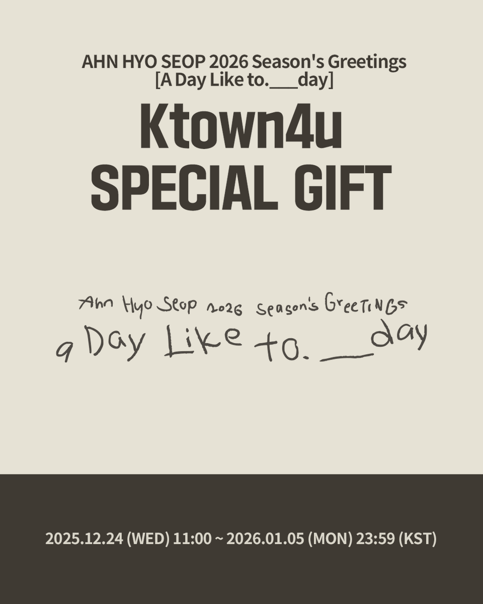📢【 AHN HYO SEOP 】 AHN HYO SEOP - 2026 Season's Greetings [A Day