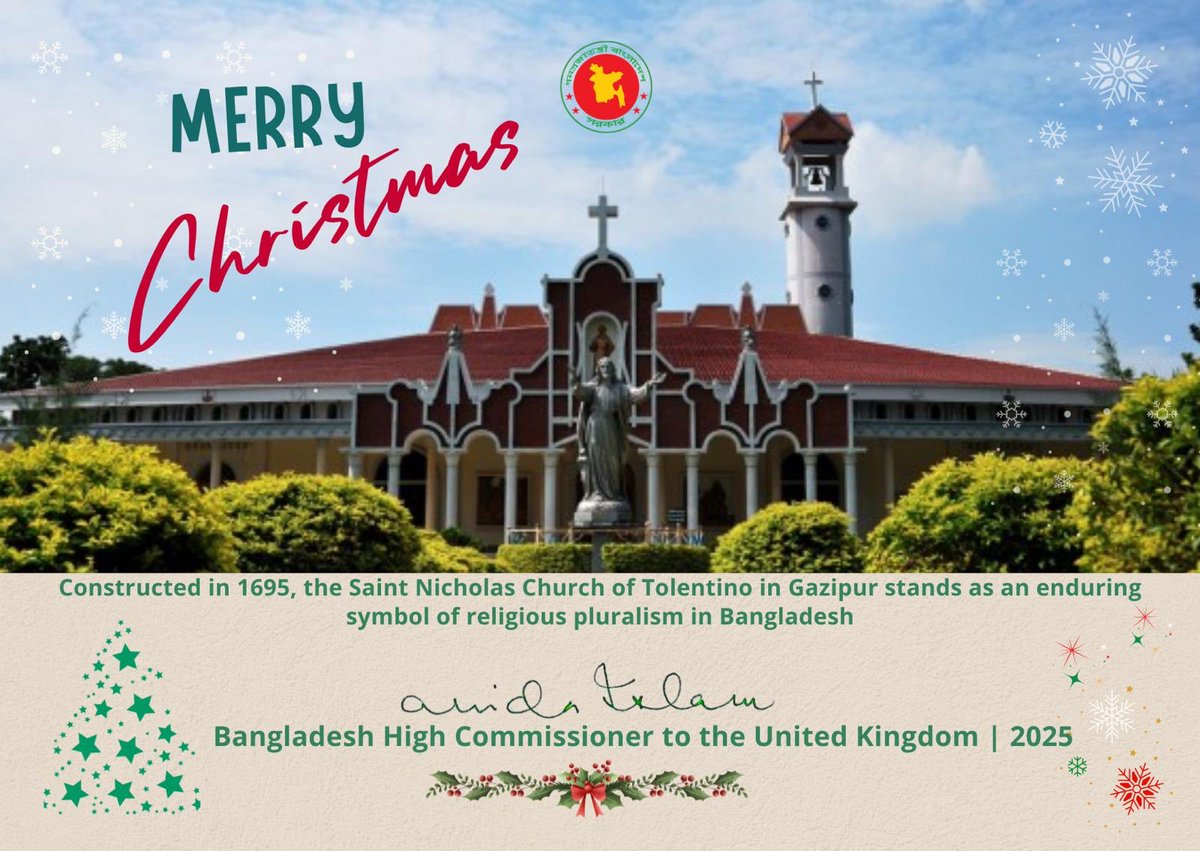 Abida Islam tweet media