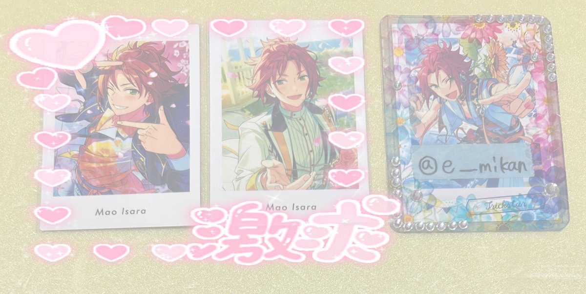 mii*@取引ﾌﾟﾛｶ必読 tweet media