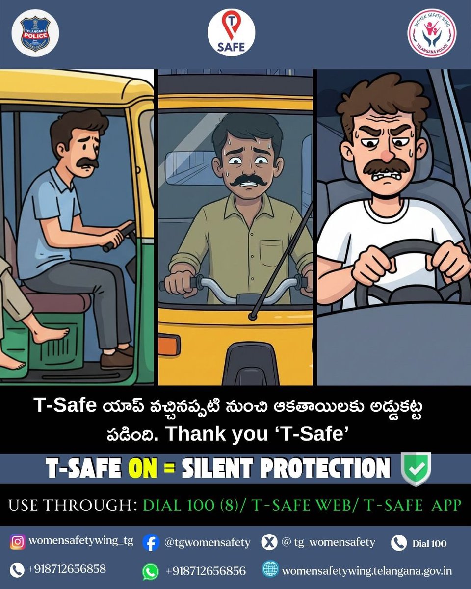 tg_womensafety's tweet photo. One app can make a difference.
Use the T-Safe App for immediate assistance and enhanced safety.
T-Safe App puts protection in your hands.
#TSafeApp #WomenSafetyWing #TelanganaPolice #StaySafe @TelanganaDGP
@TelanganaCOPs @CPHydCity @cyberabadpolice @RachakondaCop https://t.co/aoyoVLCKYW