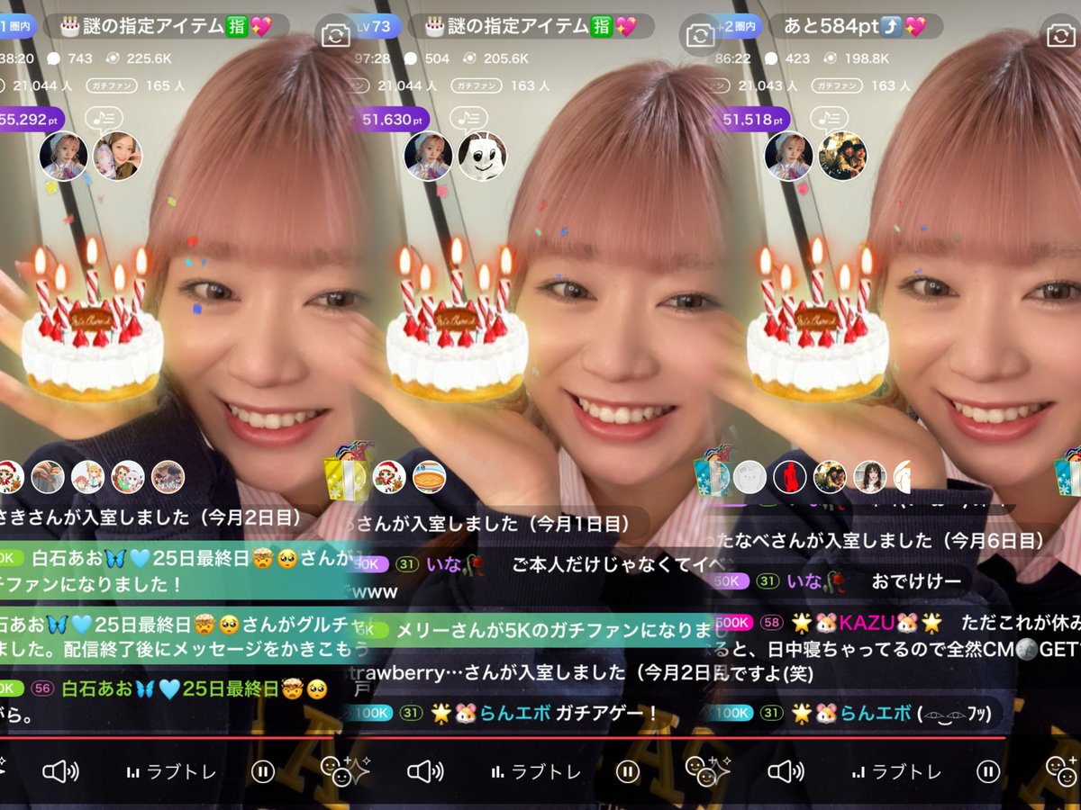 🌟🐹おめぐ🐹🌟 (@_mew00_) / Posts / X