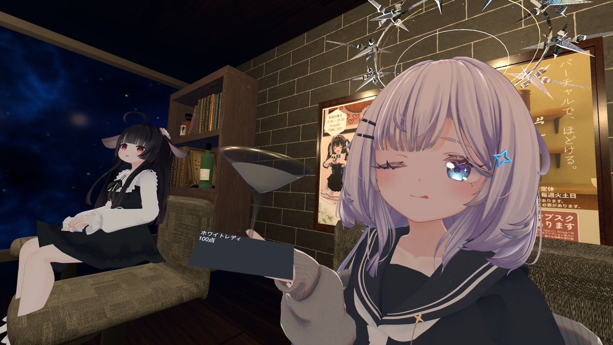 Potekon_Ch's tweet image. VRCでついに自分もワールド制作に手を付けたんだが、ワールドの構想とデザインが難しいね('ω')
作っているワールドは近いうちにメゾン横丁のグループイベントにでも生かそうかなって思ってる今日この頃、
イケオジの雑談バーに感化されて自分とこもbar風にしようと思っている
#VRChat #VRC #メゾン横丁