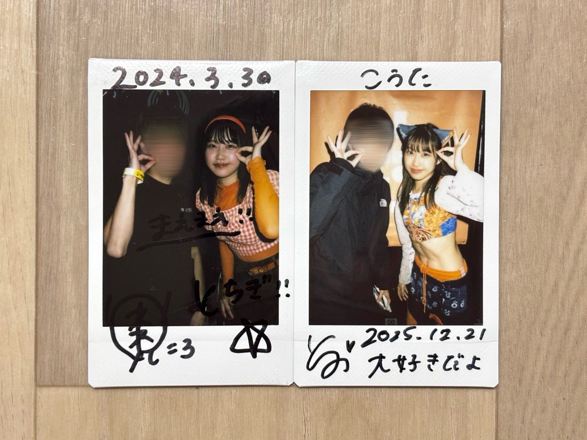 間寛平　池乃めだか　 チェキ　激レア 間寛平 池乃めだか チェキ 激レア 間寛平 池乃めだか チェキ 激レア