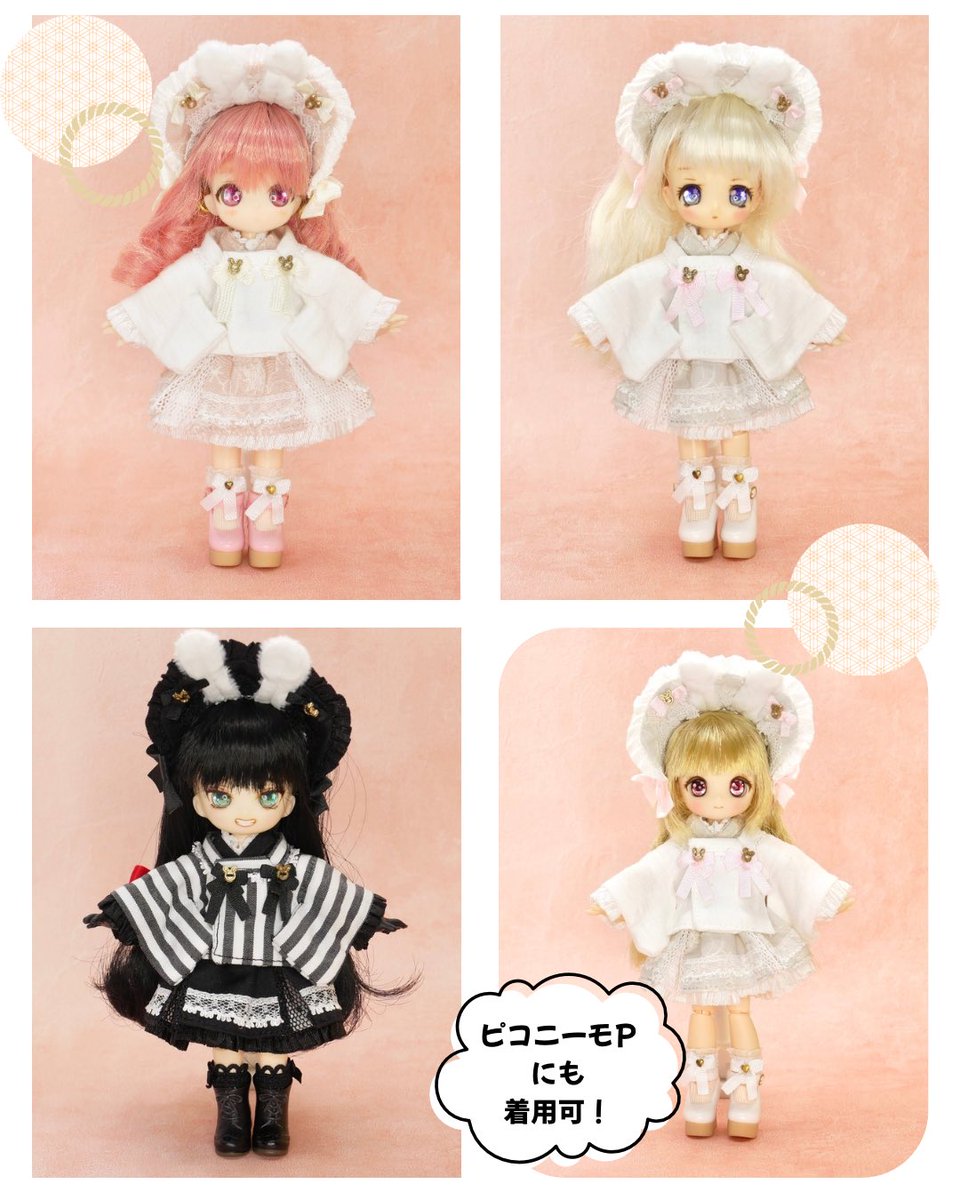 ふらのん (@frfrn0n) / Posts / X