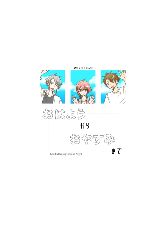 イチコ tweet media