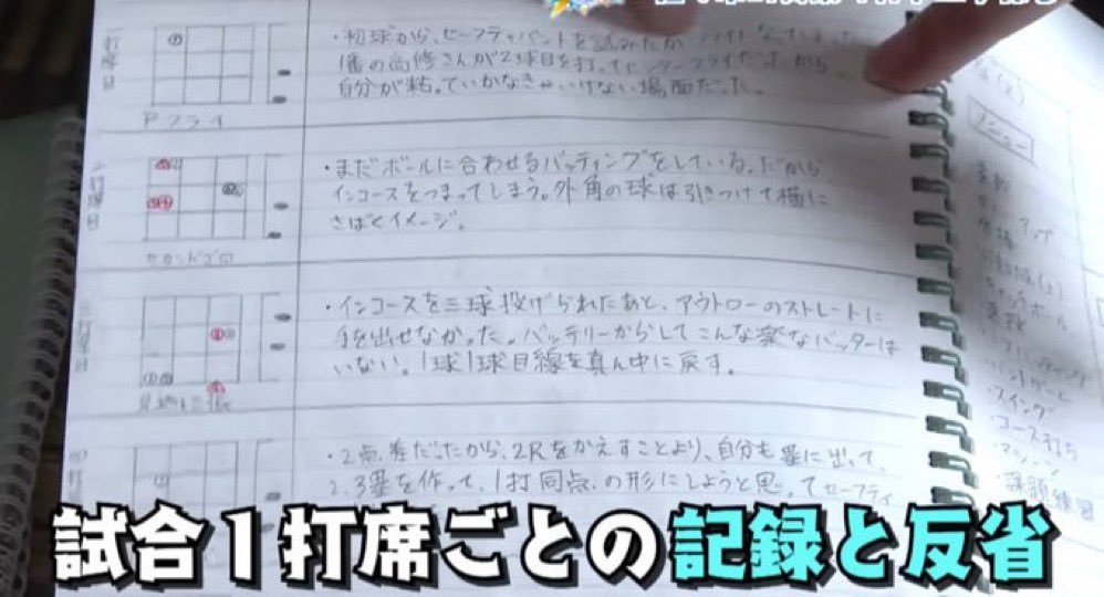 もじのすけページ もじのすけ (@moji_mojinosuke) / Posts / X