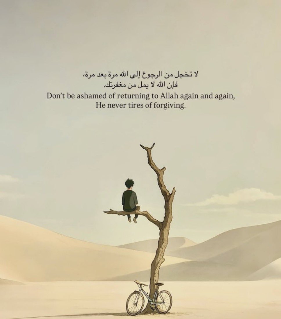 DearSelf tweet media