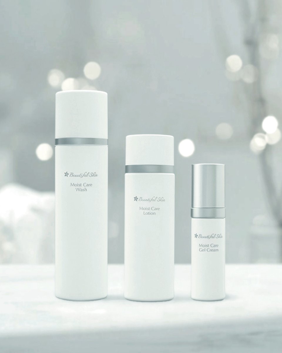 新品未使用　ビューティフルスキン　美容液箱無し2本　クレンジング箱あり2本 新品未使用 ビューティフルスキン 美容液箱無し2本 クレンジング箱あり2本