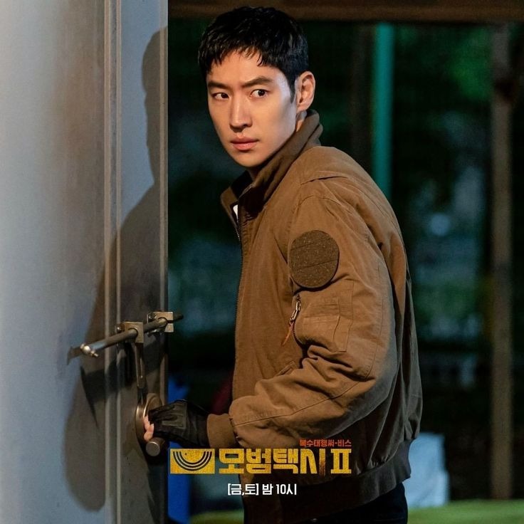 K-Drama Menfess tweet media
