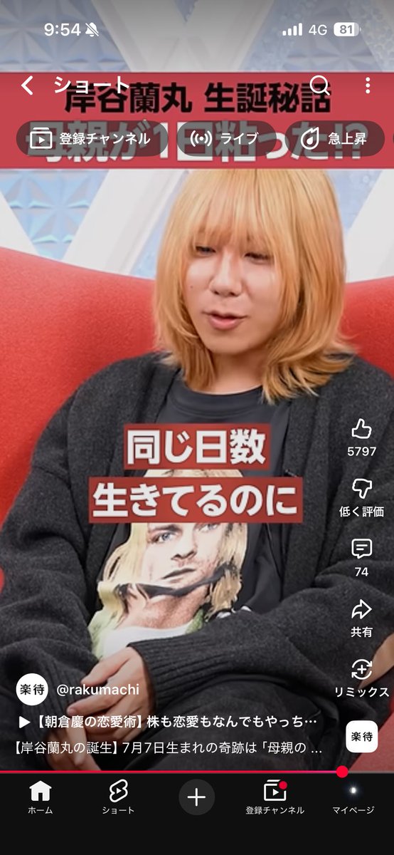 alfrare_'s tweet image. 今の自分に刺さりまくった