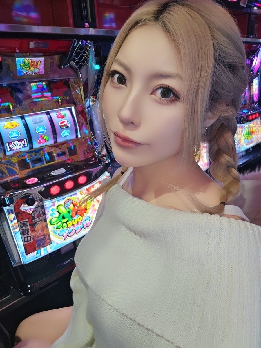 とみとみちゃん【脳みそ焼けてる系ぎゃる】 (@10387chan) / Posts / X